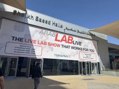<b>直擊ARABLAB LIVE！依利特現場簽約地區代理商，深耕中東市場</b>